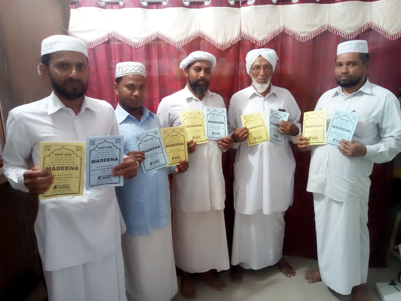 ಮೀಲಾದ್ ಪ್ರಯುಕ್ತ ಮದೀನಾ ಪುಸ್ತಕ ಬಿಡುಗಡೆ